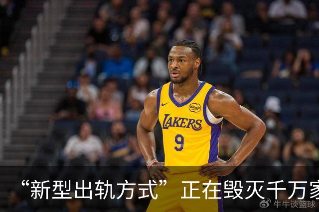 “新型出轨方式”正在毁灭千万家庭