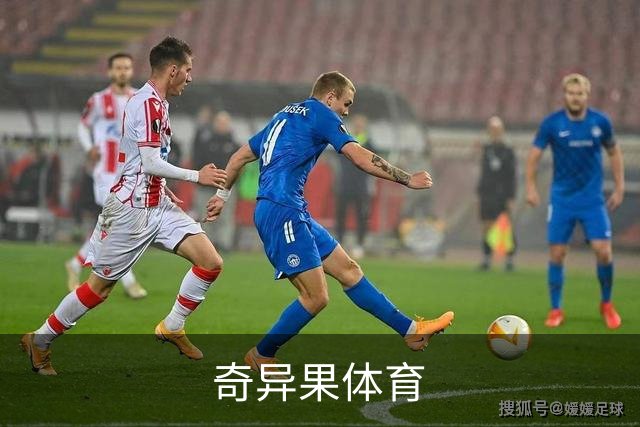 关于奇异果体育