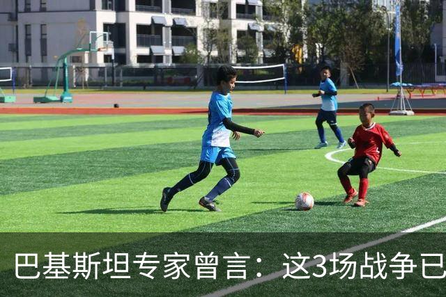 巴基斯坦专家曾言：这3场战争已表明，中国才是世界最强超级大国