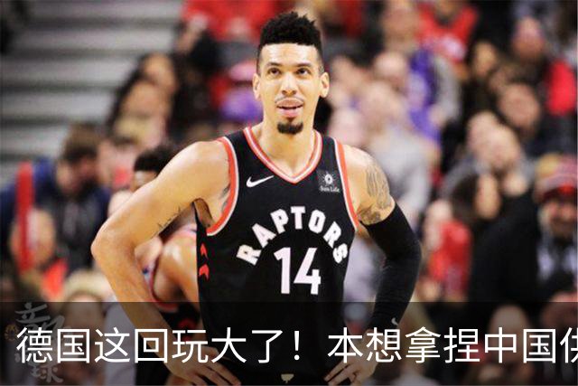 德国这回玩大了！本想拿捏中国供应链，结果反把自家命门暴露了