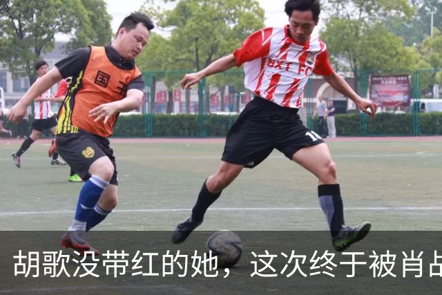 胡歌没带红的她，这次终于被肖战《小城良方》带“红”了！