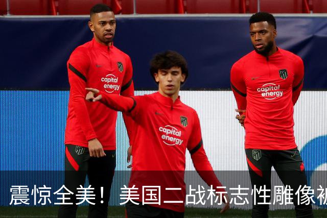 震惊全美！美国二战标志性雕像被“斩首”