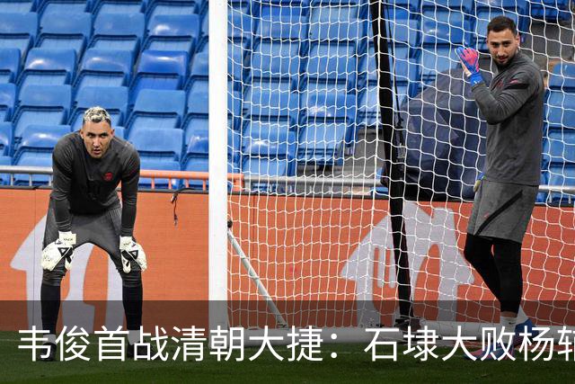 韦俊首战清朝大捷：石埭大败杨辅清，阵斩义兄杨宜清！