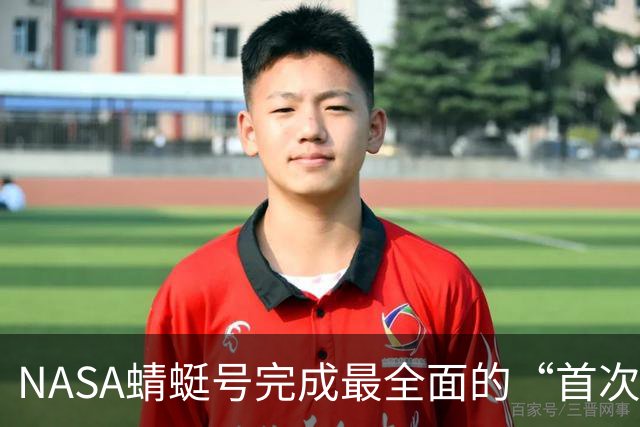 NASA蜻蜓号完成最全面的“首次飞行”模拟